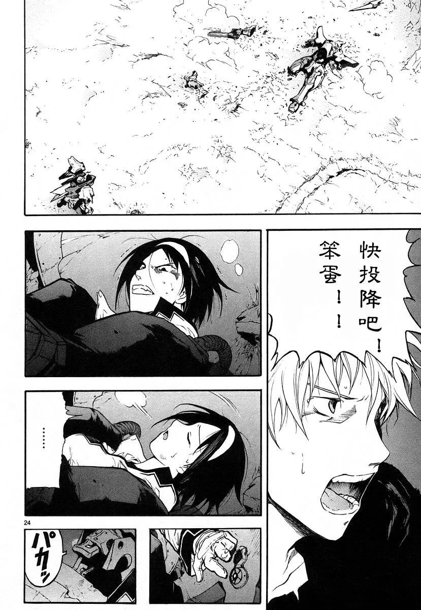 第01卷 第107页