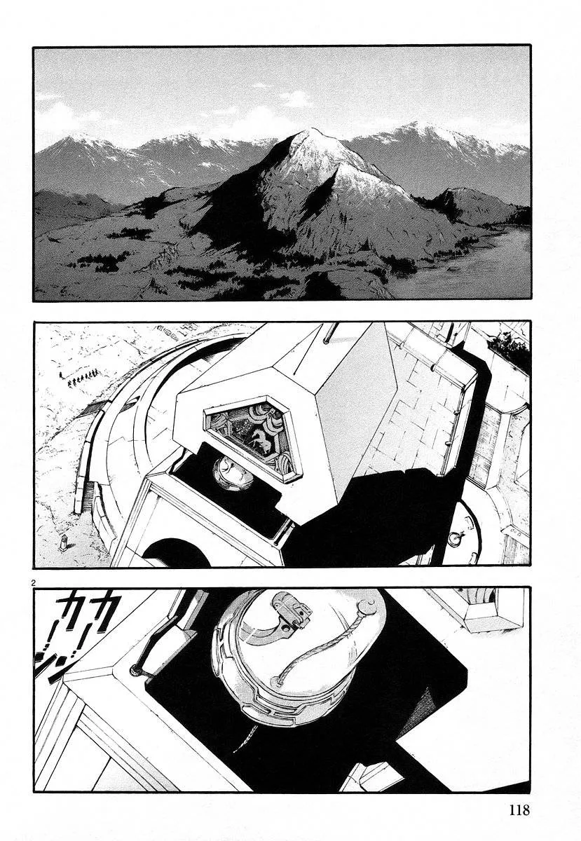 第01卷 第119页