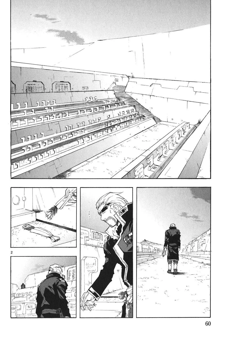 第04卷 第64页