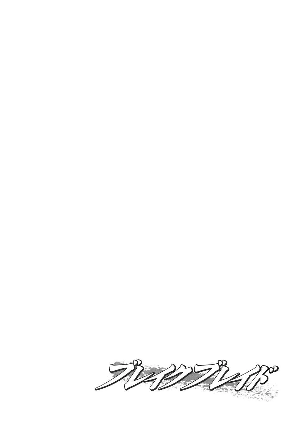 第04卷 第85页