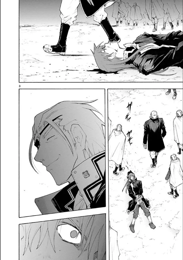 第39话 第4页