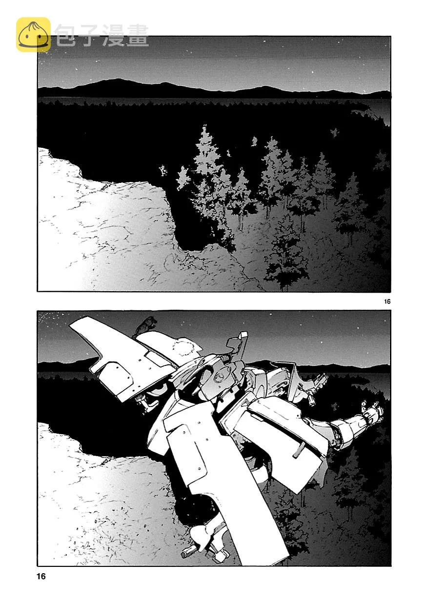 第59话 第16页