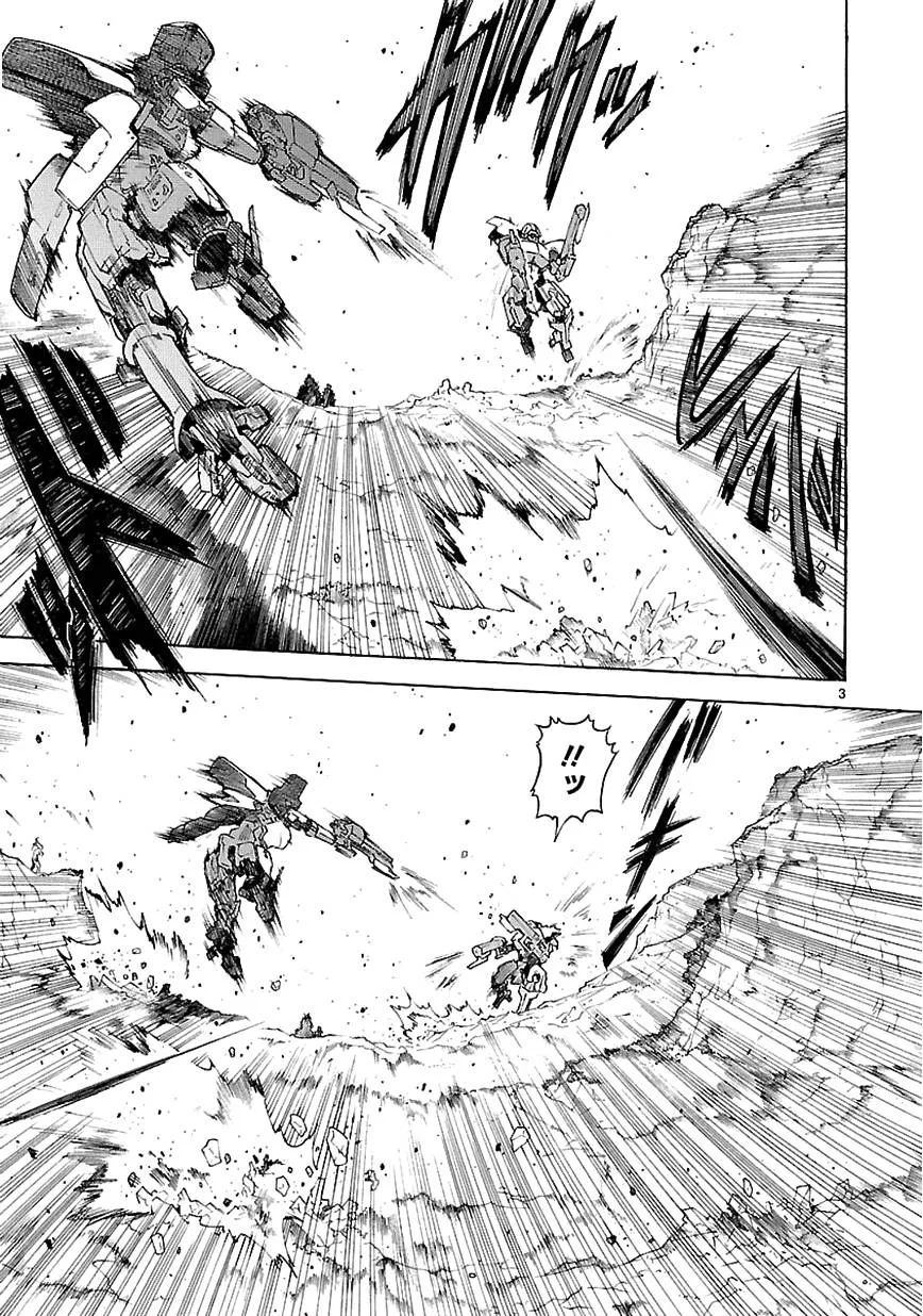 第73话 第3页