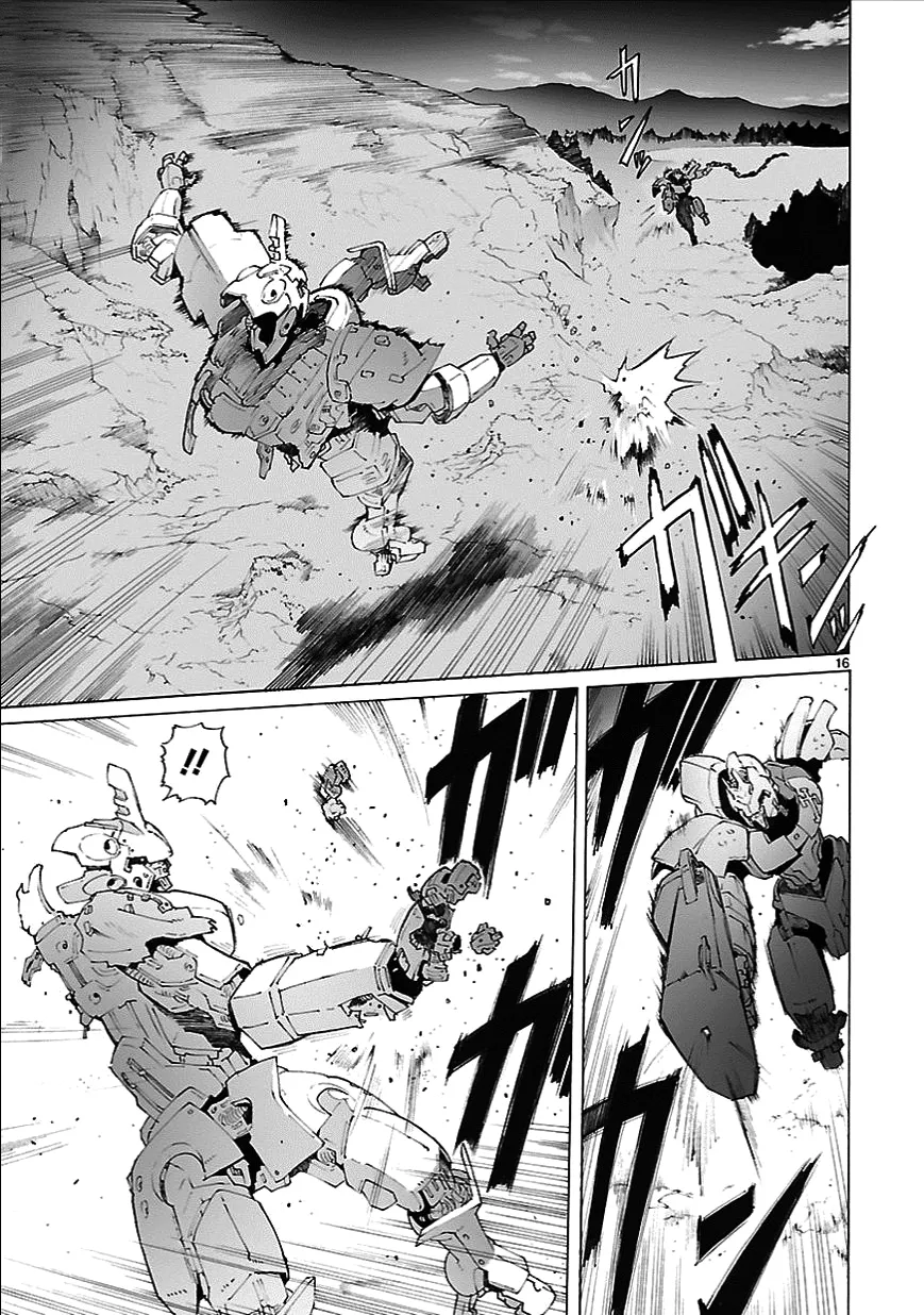 第78话 第17页