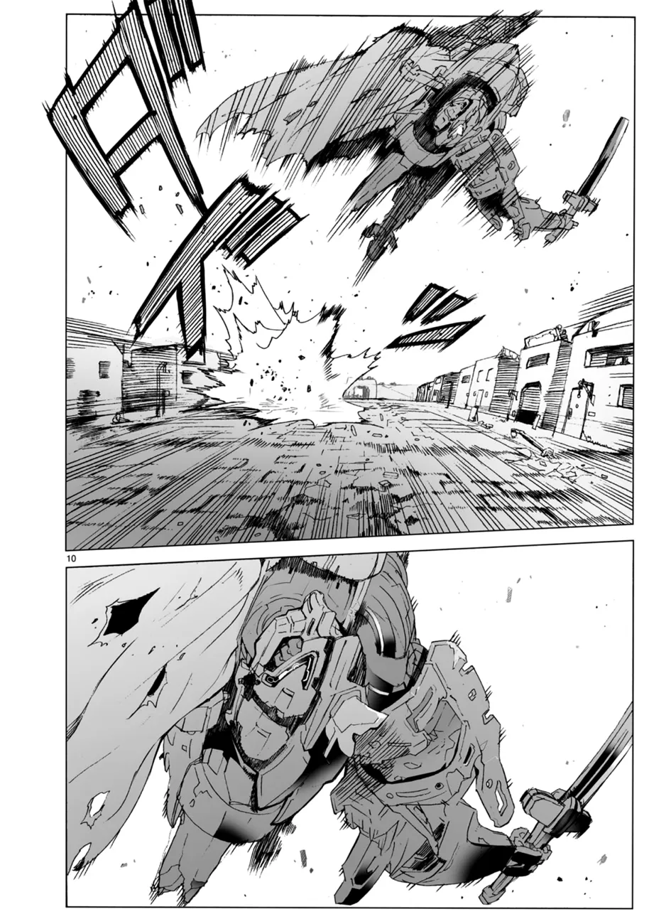 第103话 第9页