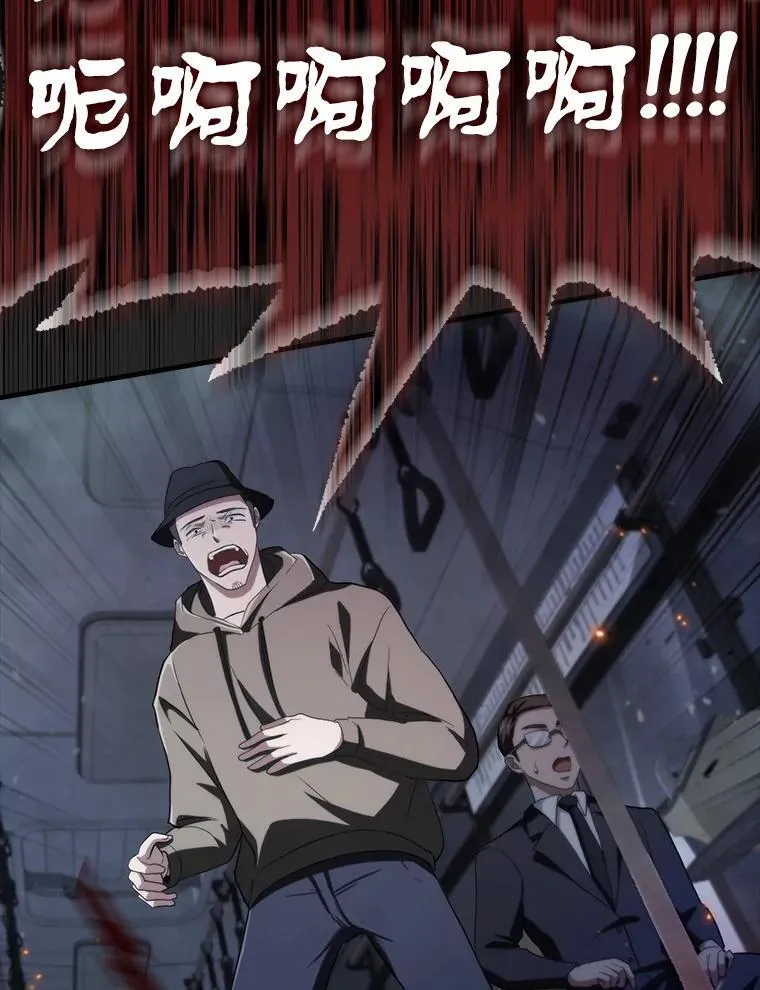 1.浓雾预警 第28页