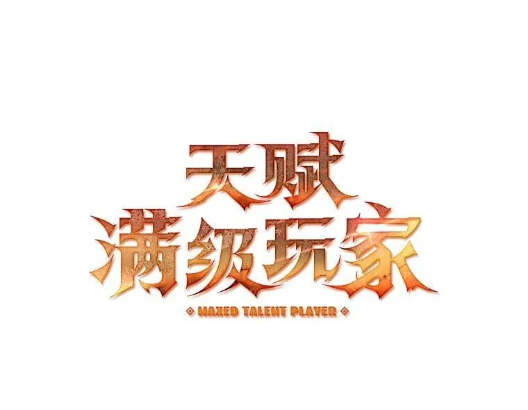 1.浓雾预警 第57页