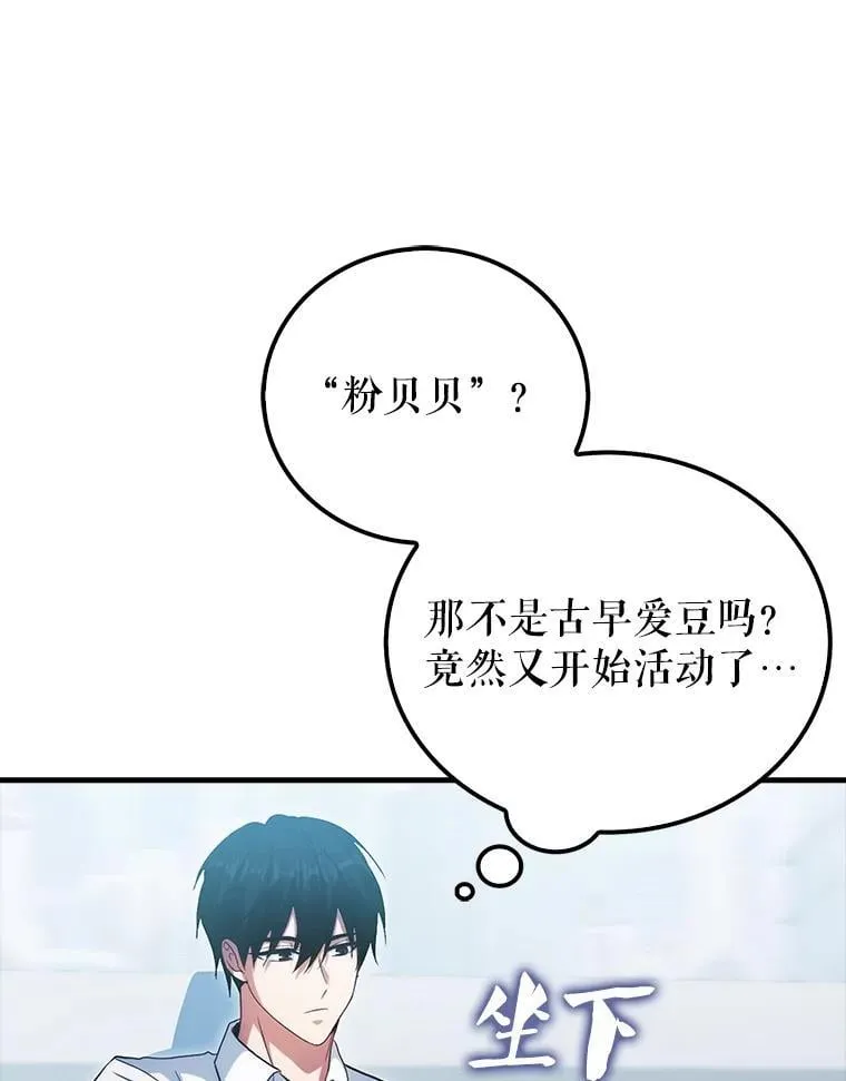 1.浓雾预警 第187页