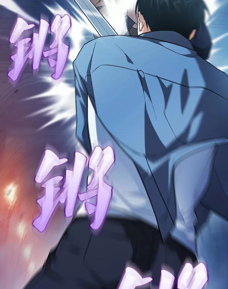 21.你还不够格 第125页