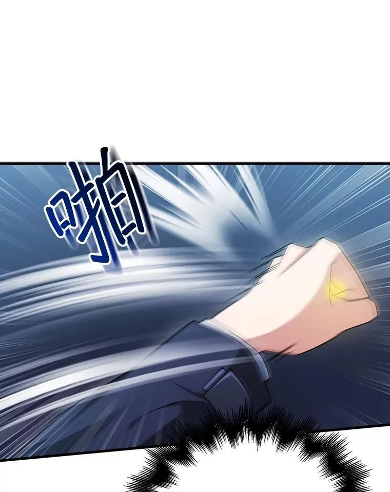 25.地洞 第178页