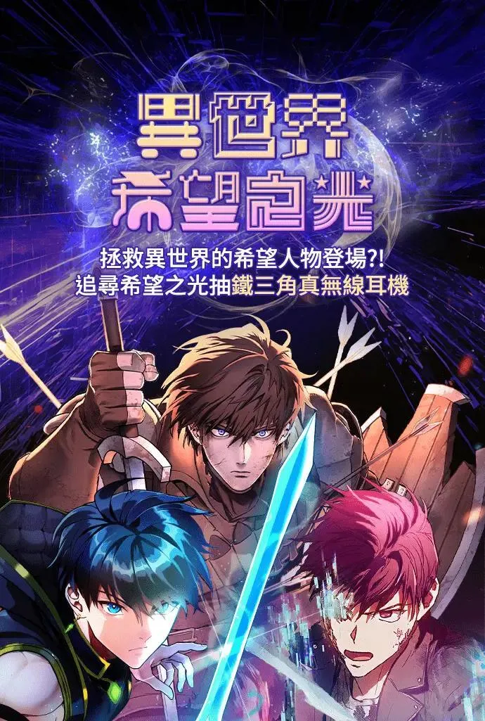 第1话 第1页