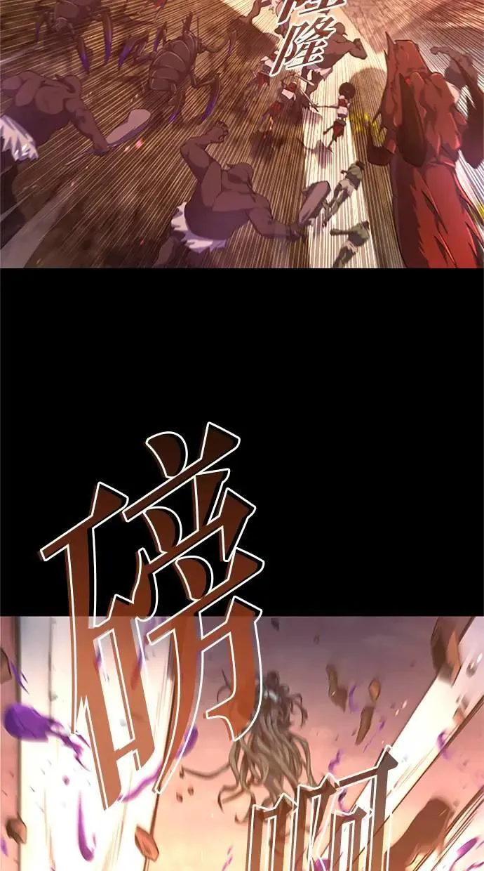 第1话 第18页