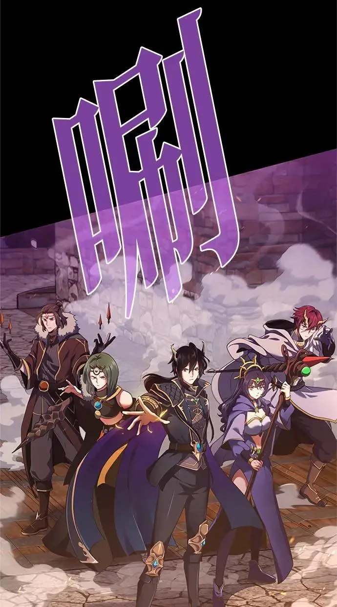 第1话 第21页