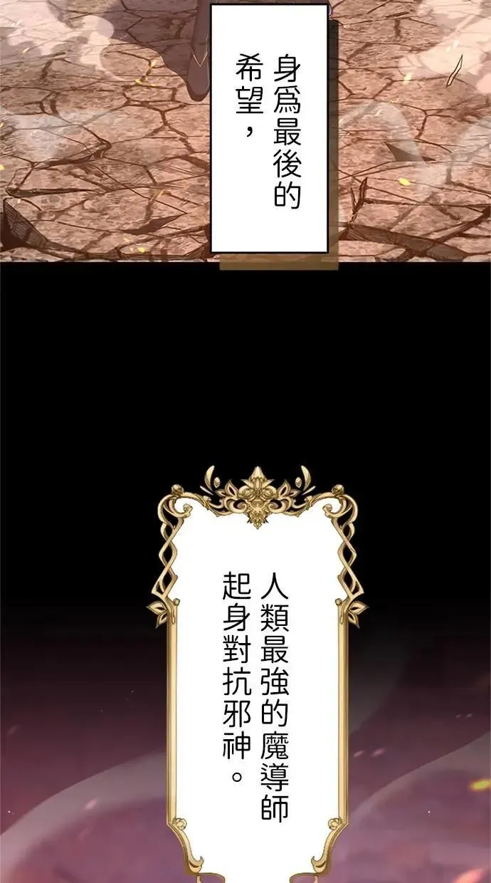 第1话 第22页