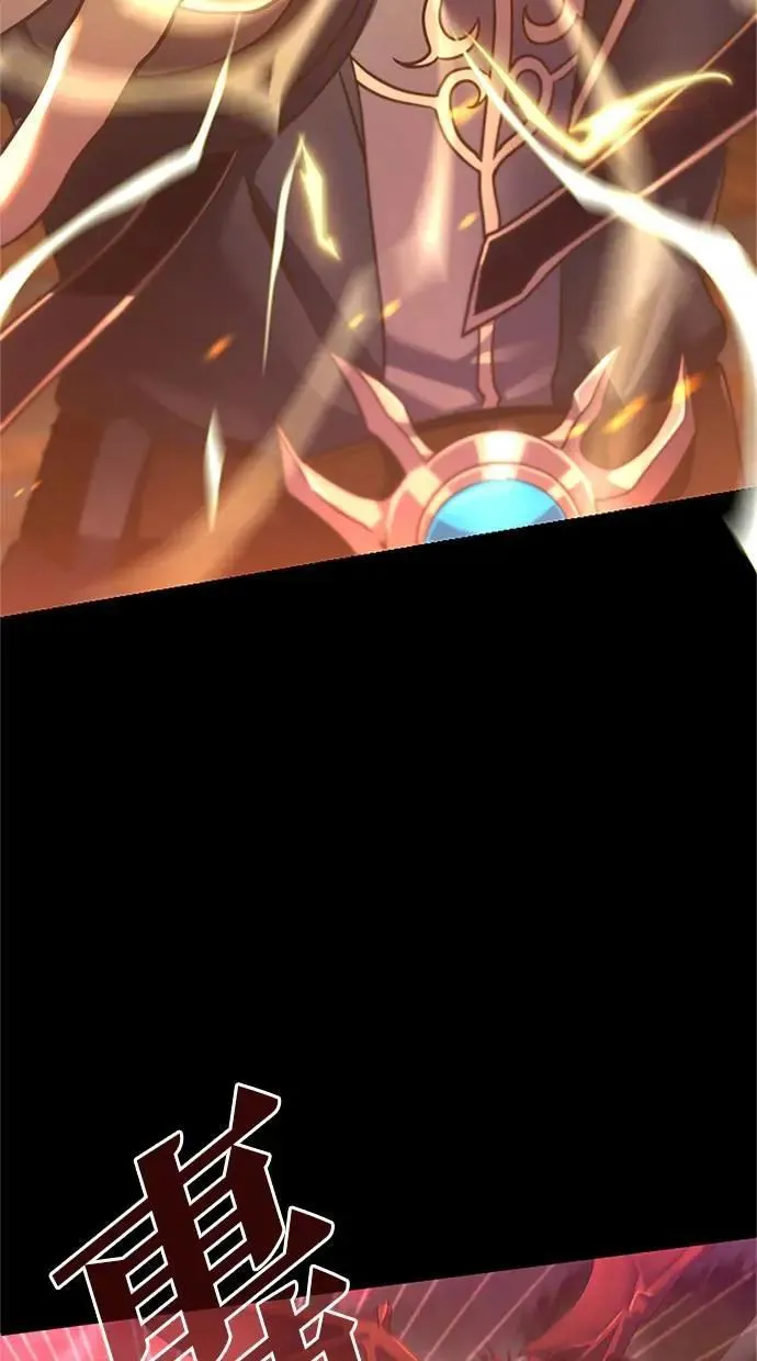 第1话 第24页