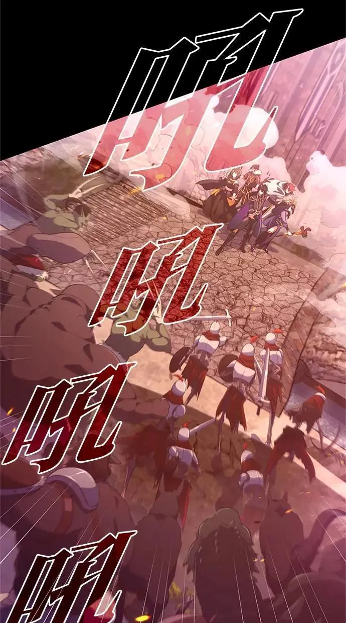 第1话 第26页