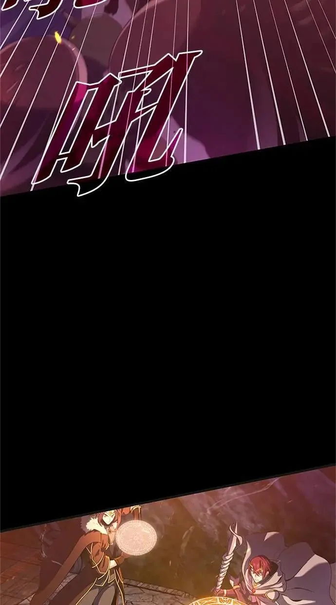 第1话 第27页