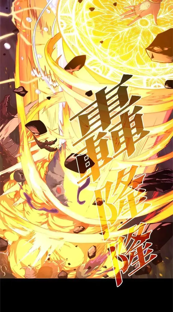 第1话 第30页