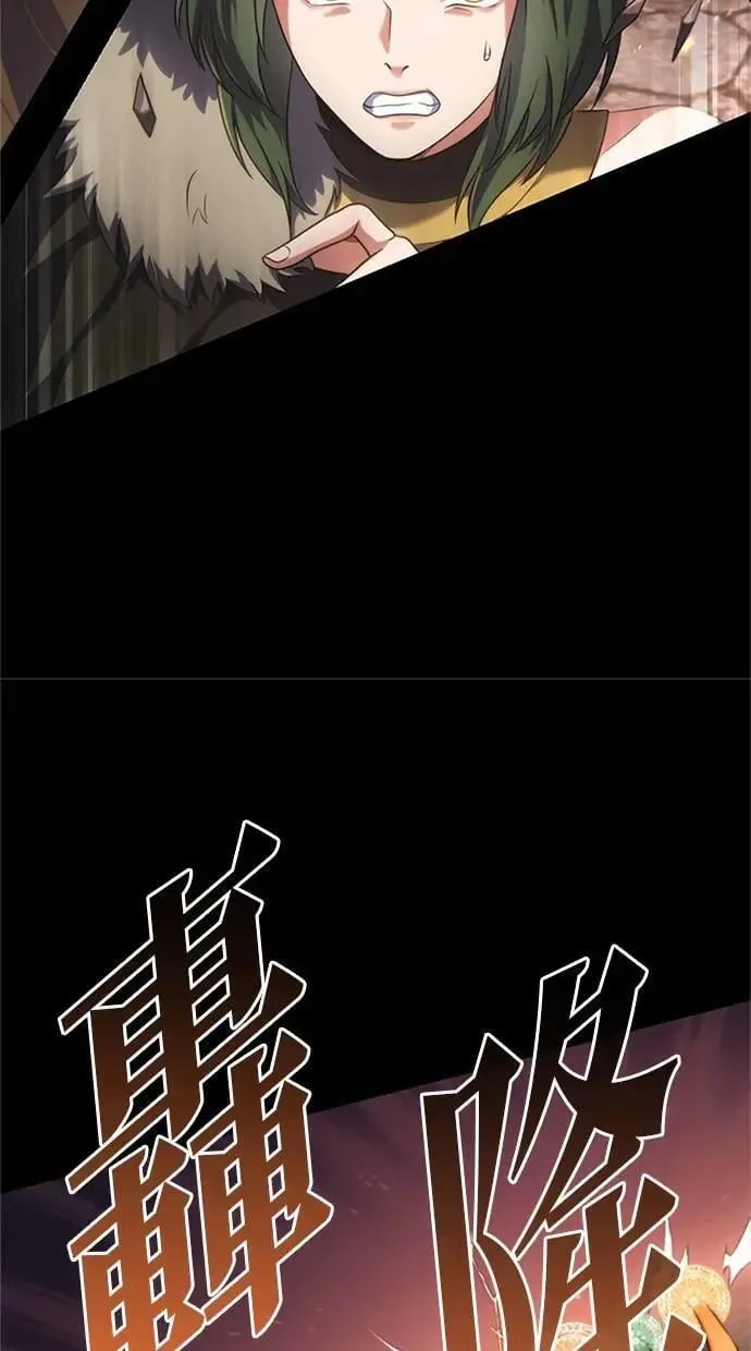 第1话 第38页