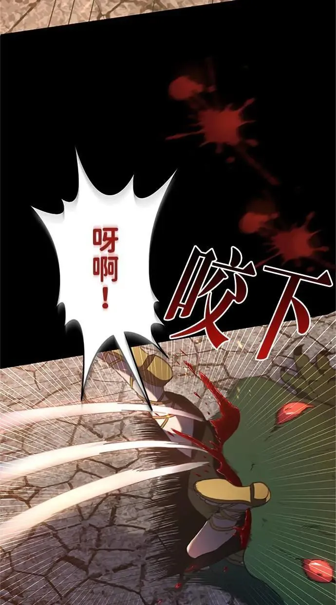 第1话 第60页