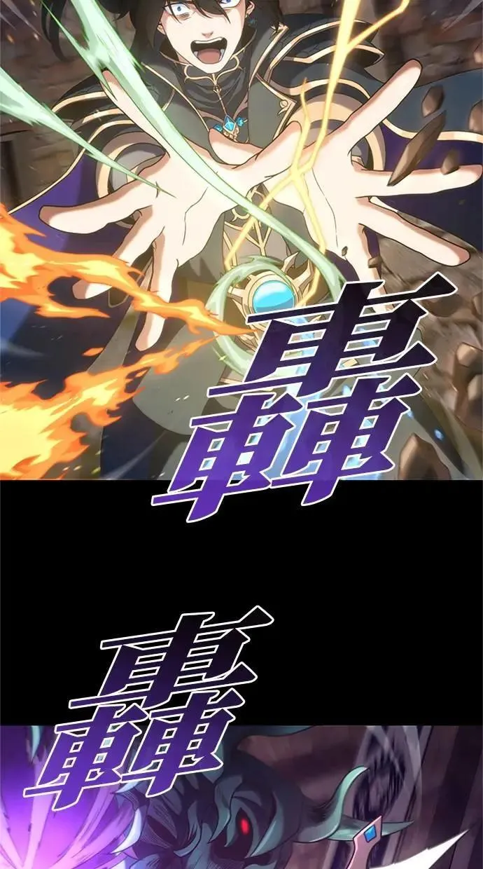 第1话 第63页