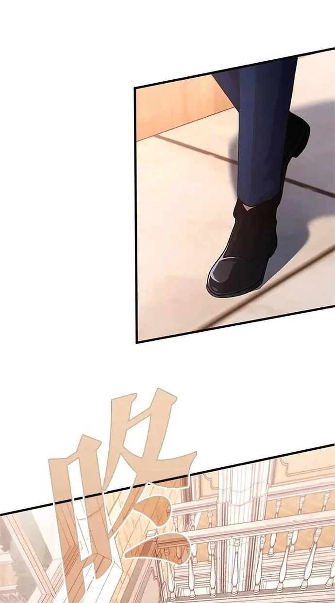 第1话 第113页