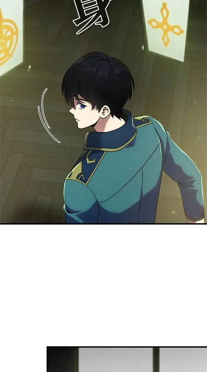 第1话 第130页