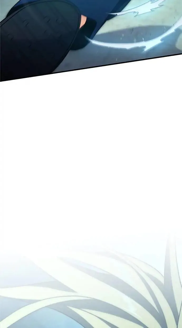 第3话 第3页