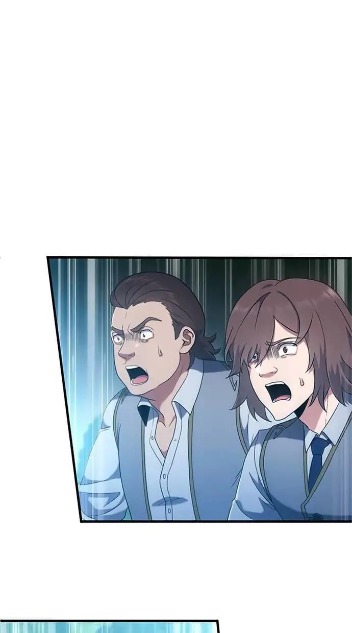 第3话 第5页
