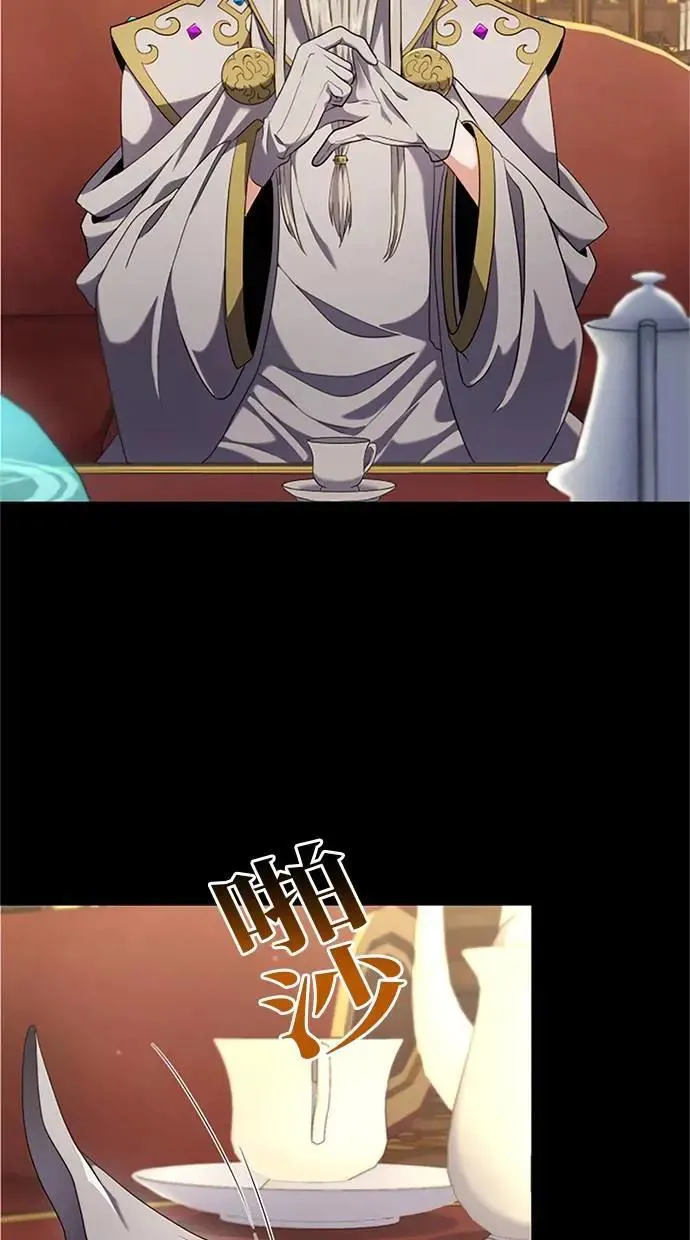 第3话 第35页