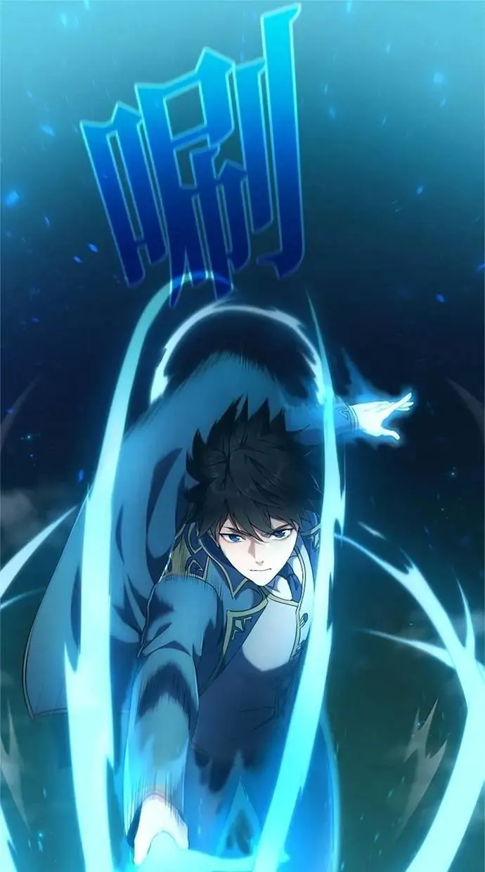 第3话 第100页