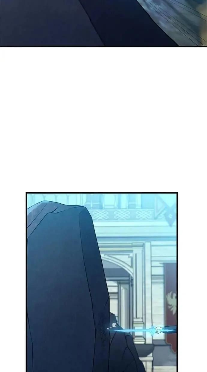 第4话 第3页