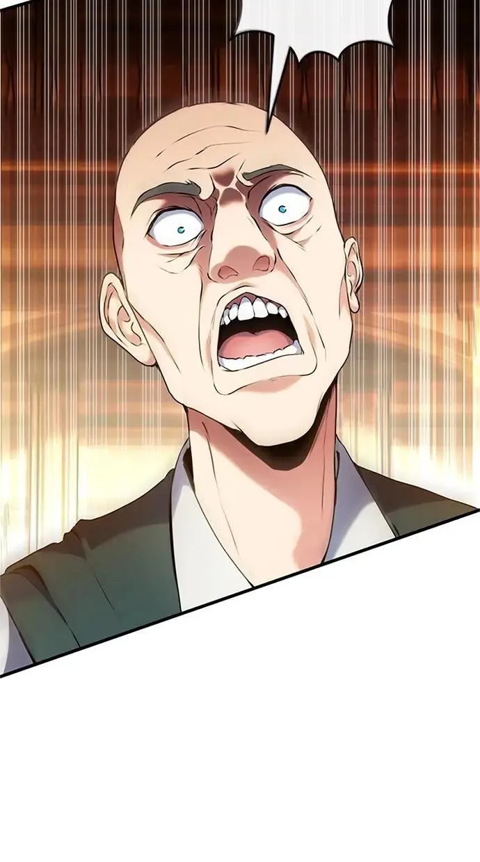 第4话 第12页