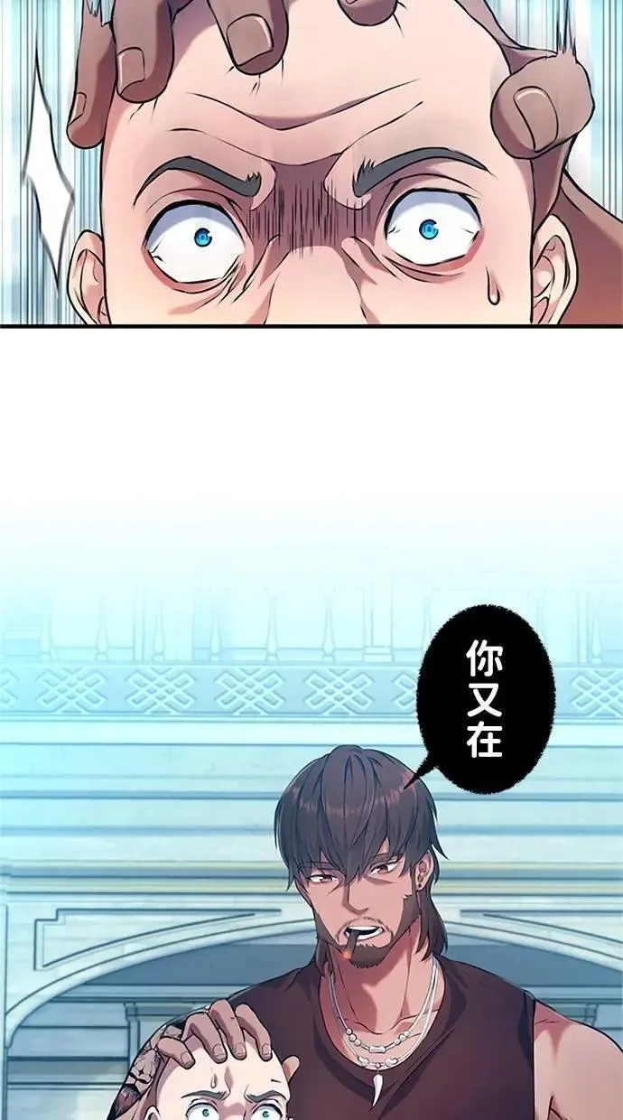 第4话 第22页