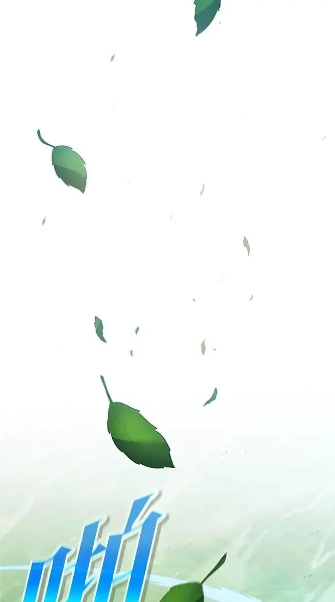 第5话 第50页