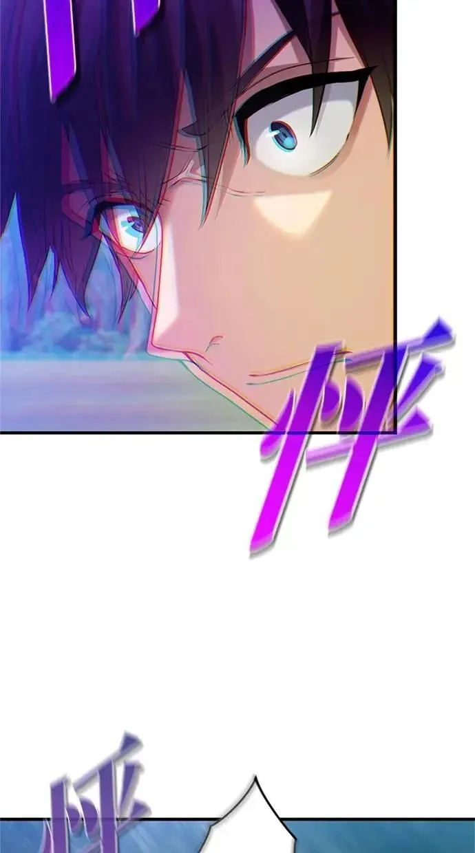 第5话 第56页