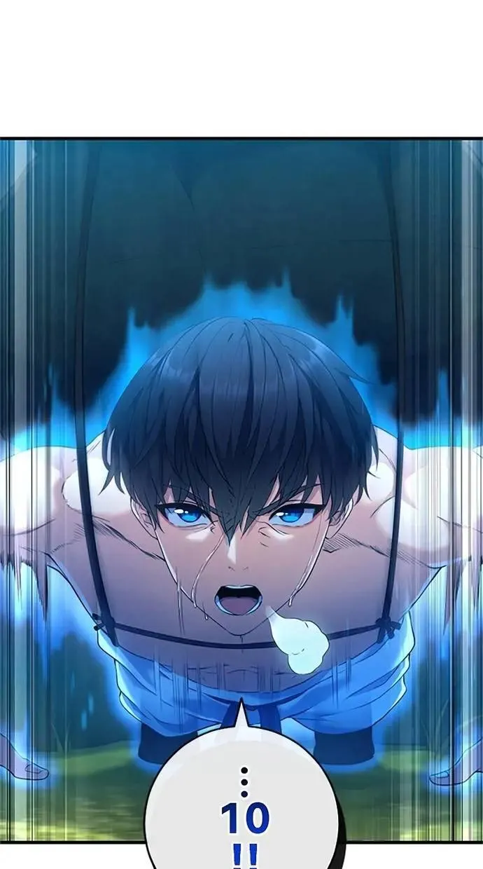 第5话 第83页