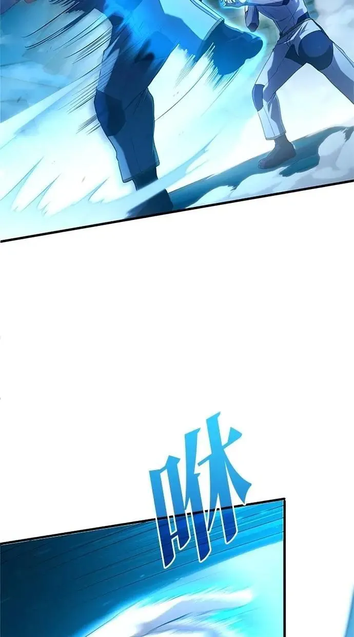 第6话 第34页