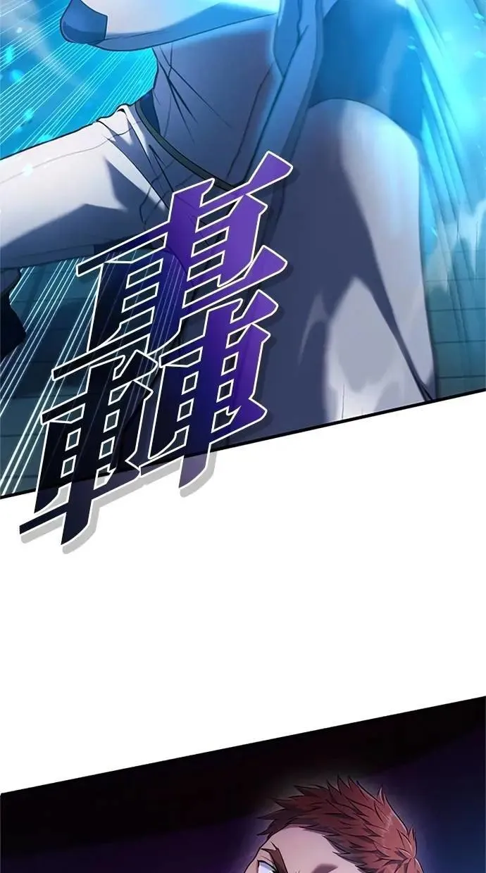 第6话 第36页