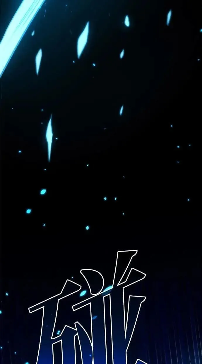 第6话 第74页