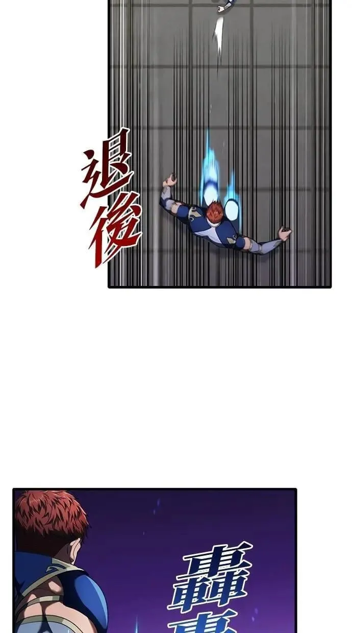 第6话 第89页