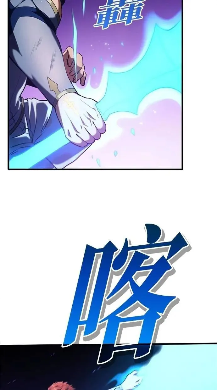 第6话 第90页