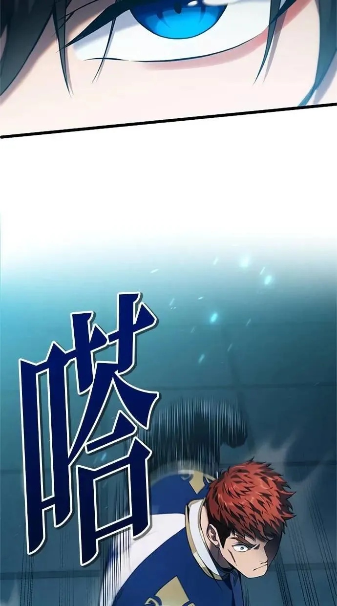 第6话 第107页