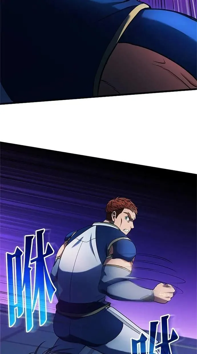 第6话 第112页
