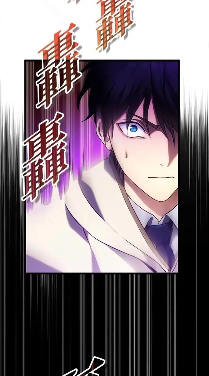 第7话 第102页