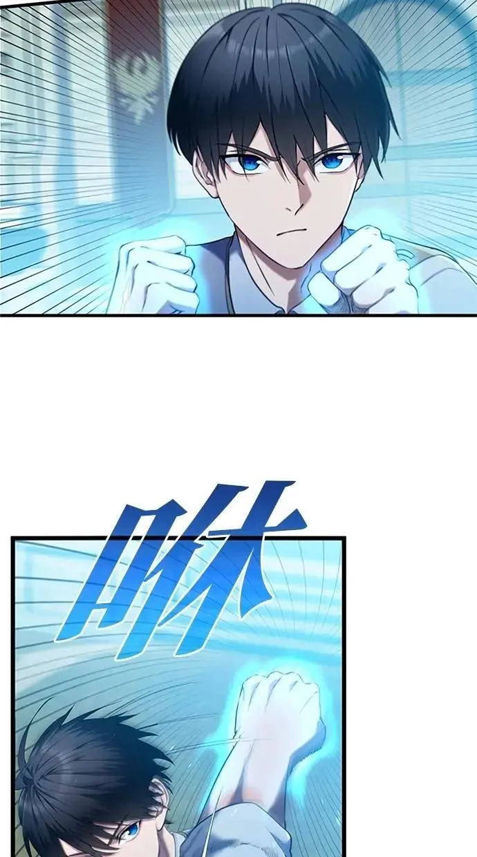 第8话 第64页