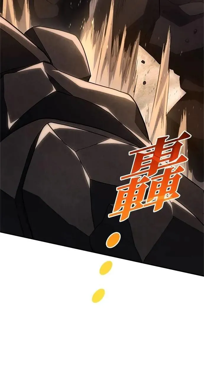 第9话 第32页