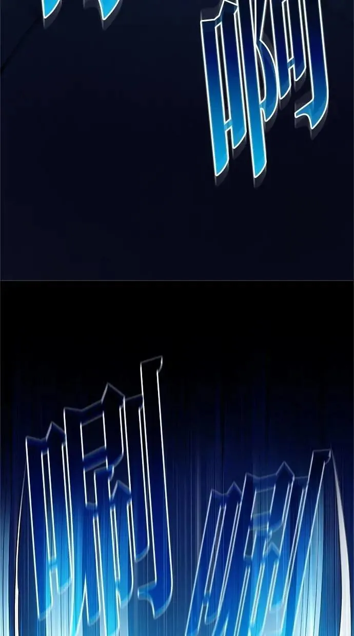 第9话 第48页