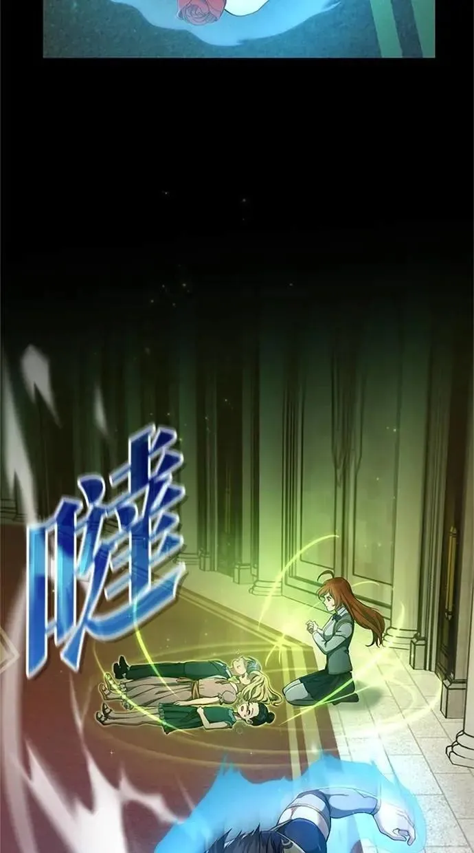 第10话 第61页
