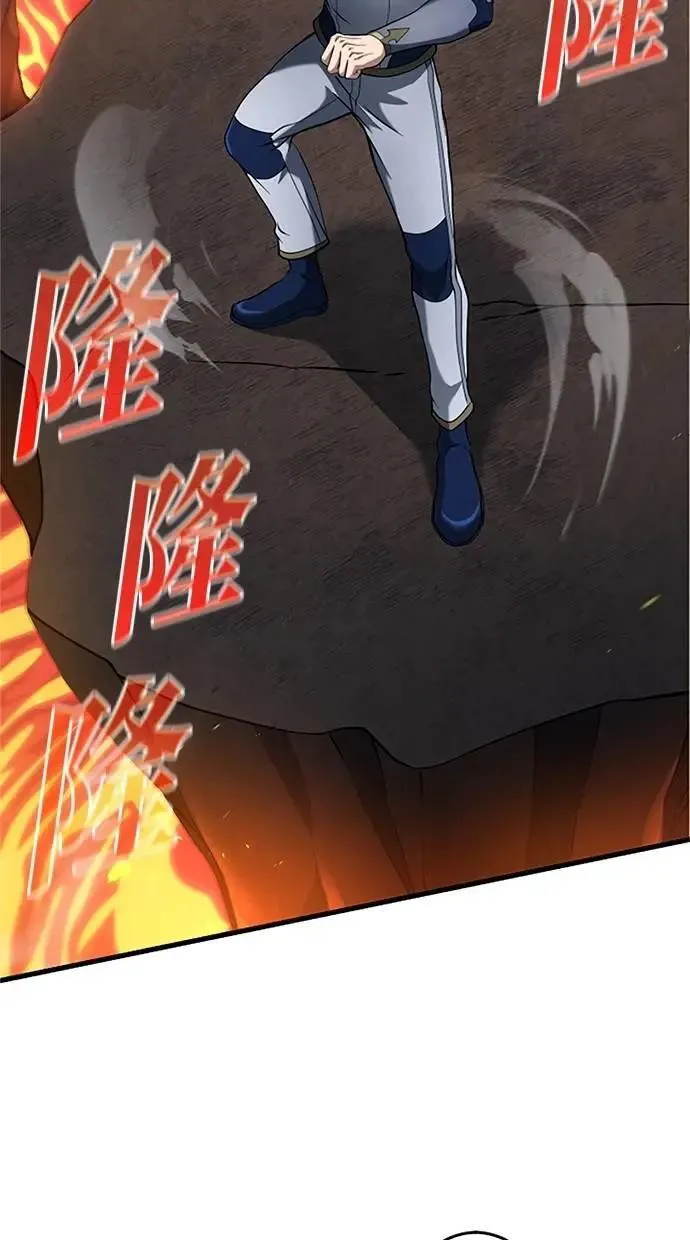 第11话 第25页